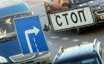 Пьяный водитель насмерть сбил мужчину на пешеходном переходе в Москве
