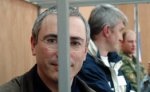 Ходорковский и Лебедев должны быть этапированы в Москву