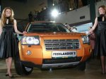 В России состоялась официальная премьера Land Rover Freelander 2