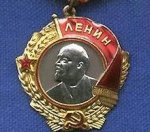 Орден Ленина продан на аукционе eBay за 102,5 доллара 