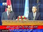 Совет Безопасности ООН осудил «гнусную террористическую атаку»