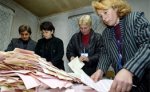 До конца года в Чечне пройдет референдум по изменениям в Конституции