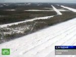 Обломки Ми-8 нашли возле ущелья