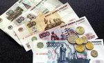 Доходы россиян растут как на дрожжах