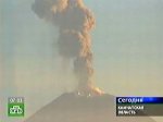 Вулкан на Камчатке бомбардирует окрестности