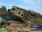 Власти Сомали: причина катастрофы — технические неполадки