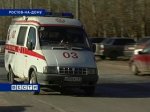 В больницу Ростова доставили двоих пострадавших от огня детей