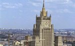 МИД РФ: иск Грузии к России в Страсбургский суд - недружественный шаг