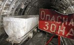 На действующих шахтах Приморья выявлены нарушения правил безопасности