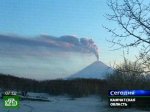 Извержение вулкана может повлечь серьезные разрушения
