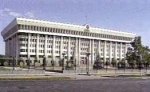 Премьер Киргизии подал в отставку