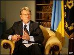 Ющенко предъявил ультиматум Раде 
