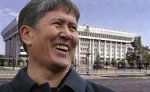 Атамбаев намерен провести в Киргизии "антикризисную кампанию"