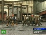 На шахте «Ульяновская» прогремел не один взрыв