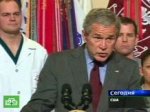 Буш извинился перед ранеными за антисанитарию в госпитале