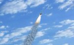 Пакистан осуществил испытание ракеты ближнего радиуса действия