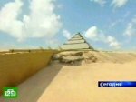 Египетские пирамиды строили изнутри?