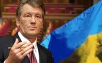 Ющенко может воспользоваться правом роспуска Верховной Рады