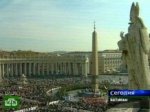Бенедикт XVI отслужит мессу в память о предшественнике