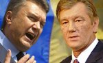 Партия регионов: Ющенко намерен отправить Януковича в отставку