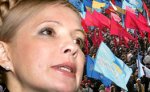 Тимошенко считает, что предвыборная кампания на Украине уже началась