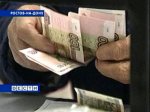 Долг по заработной плате в Ростовской области больше 50 миллионов рублей 