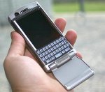 Словарь и бесплатное ПО в подарок покупателям Sony Ericsson P990i и M600i