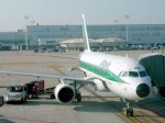 Минфин Италии разрешил "Аэрофлоту" претендовать на акции Alitalia