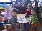 В Азове 700 ребят ждут своей очереди в детский сад
