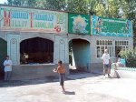 Узбекские власти ограничат продажу водки
