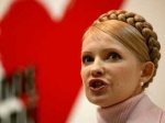 Тимошенко предлагает Западу концепцию сдерживания России