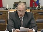 Путин пообещал РЖД положить 4,7 трлн рублей на рельсы до 2030 года
