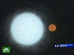 «Раскаленный Юпитер» удивил ученых