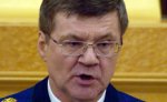 Генпрокурор РФ доложит сенаторам о состоянии законности и правопорядка