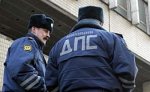 В Великом Новгороде депутат гордумы сбил восьмилетнего ребенка
