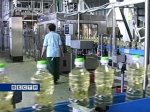 В Морозовске открылся крупнейший в России завод по выпуску растительного масла 