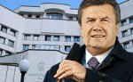 У оппозиции есть доказательства давления Януковича на судей КС