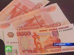 Сотрудница Сбербанка подозревается в хищении денег со счета клиентки