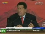Чавес намерен построить социализм XXI века