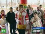 Православные встречают праздник весны и любви