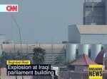 Ответственность за взрыв в иракском парламенте взяла на себя "Аль-Каеда"