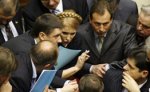 Оппозиционные партии Украины проведут межпартийные съезды