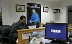 Би-Би-Си не может подтвердить информацию о казни своего журналиста