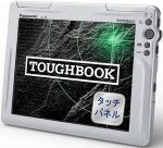 Panasonic ToughBook CF-08 – "неубиваемая таблетка"