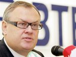 ВТБ оценили в три раза дешевле Сбербанка