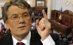 Ющенко проинформирует главу Еврокомиссии о ситуации на Украине