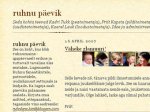 Эстонские островитяне завели один блог на всех 