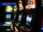 В Новочеркасске арестованы игровые автоматы 
