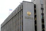 Совет Федерации готовится разрешить в России эвтаназию