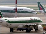 "Аэрофлот" подал заявку на покупку Alitalia 